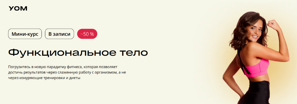 [А.Шевченко, А.Гострый, А.Тарасевич, Л.Селедцова] _0.png